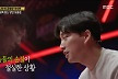 박위 