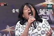김준호 