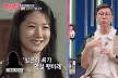 김영철 