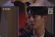 '우아한 제국' 김진우, 남경읍 친자 아니었다…母 김서라 오열
