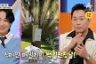 많이 본 뉴스