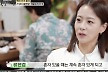 많이 본 뉴스