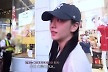 블랙핑크 지수 