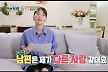 많이 본 뉴스