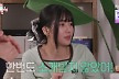 권은비, '워터밤' 후 男 대시 언급 