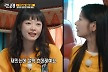 전소민 