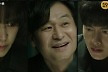 박혁권, 연쇄살인범이었다…주민경 납치→한지민X이민기에 협박 [힙하게]