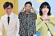 박명수 