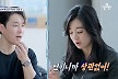 사야 