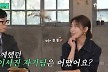 하지원 