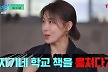하지원 