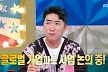 많이 본 뉴스