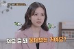 장예원 