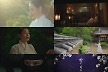 15년차 수절과부 이하늬, 밤마다 복면 쓰고 무슨 일?(밤에 피는 꽃)