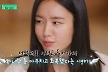 안은진 