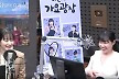 신민아, 먹방 촬영 비화 