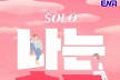 많이 본 뉴스