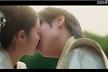 '환상연가' 박지훈♥홍예지는 해피엔딩…2%대 시청률 조용한 종영