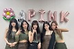 에이핑크, 13주년 맞이해 신곡 발표…4월 완전체 컴백