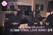 블랙핑크 로제, '아이랜드2' 시그널송 참여..4월 4일 공개 [공식]
