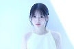 김지은, '체크인 한양' 주연… 女원톱 청춘 사극