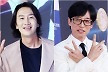 이광수 '런닝맨' 하차 후 SBS 예능 복귀..유재석과 '틈만 나면,'