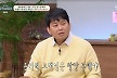 윤기원, ♥재혼 아내→오은영에게도 꼰대 화법 