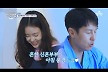 서윤아, ♥김동완 잠옷 다리기+아침밥 차리기까지 '현모양처'('신랑수업')[어저께TV]