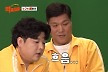 덩치 실험카메라 '치킨의 유혹'...