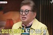 '77세 득남' 김용건, 소신 발언 