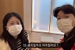 박수홍♥김다예, 난임 끝 찾아온 자녀 성별 공개 