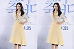 신혜선 '수줍은 미소가 만든 러블리 비주얼' [틀린그림찾기]