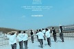 판타지 보이즈, 트랙리스트 공개…5월 2일 ‘MAKE SUNSHINE’ 발매