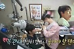 NCT 도영, '연프' 과몰입하면서도…굳건한 '아이돌 자아'('나혼산')[SC리뷰]