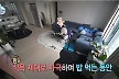 NCT 도영 독립한 깔끔 집 공개, 고로쇠물 건강관리→연애프로 중독(나혼산)[어제TV]