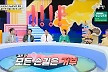 '안정환♥' 이혜원, 결혼 전 스킨십 거부 무슬림 연애에 