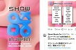 ‘쇼! 음악중심 in JAPAN’ 티켓 예매처 서버 폭주