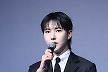'사생 악플' NCT 런쥔, 불안증세 활동 중단 [공식입장]