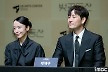 전도연·박해수 한 무대 위…명연기 만개할 연극 '벚꽃동산'