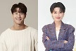 김종국, 이번엔 '짠종국' 변신…MBC 새 예능 '짠남자' MC