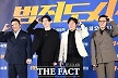 '범죄도시4', 묵직해진 마동석→새 빌런 김무열로 '트리플 천만' 도전[TF초점]