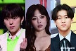 지코·현아·이무진 '놀토' 출격… 5월 4일 방송