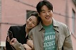 이솜·안재홍 'LTNS', 마리끌레르 영화제 공식 초청…드라마 최초 [공식]