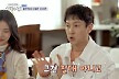 김동완, ♥서윤아에 경제권=내 것 선언···