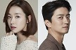 소이현♥인교진, 올해 전주국제영화제 폐막식 진행[공식]