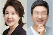 '성추행 스캔들' 유영재, 우울증 호소→정신병원 긴급 입원..선우은숙 법적 절차 계속