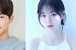 배인혁 김지은 정건주 재찬 '체크인 한양' 캐스팅, 조선시대 MZ 청춘된다