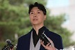 '증인 출석' 박수홍, 형수 재판 비공개 요청 