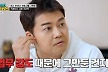 '슈퍼 코리안' 한국인이 노래를 잘하는 이유 (종영) [TV온에어]