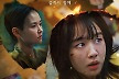 '종말의 바보' 오늘(26일) 공개…감독·작가 